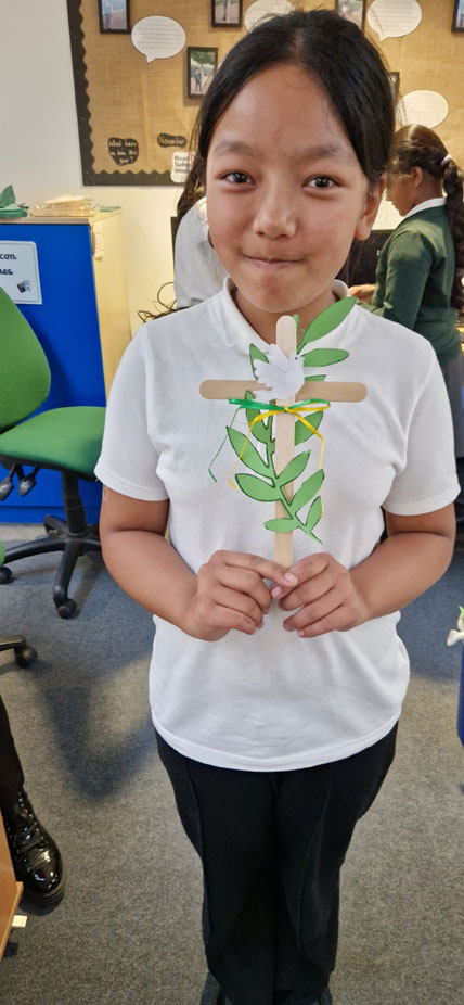 Holy Cross Catholic Primary School