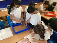 Holy Cross Catholic Primary School