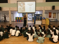 Holy Cross Catholic Primary School